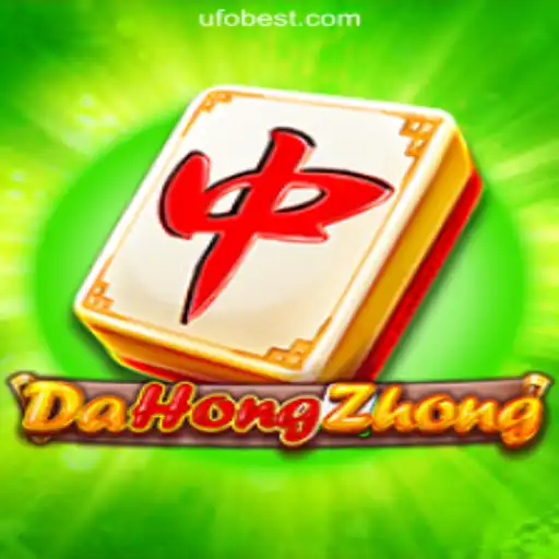 Exploring DaHongZhong: A Premiere Gaming Experience with UFOBET.com Oficial Slots Brasil #1